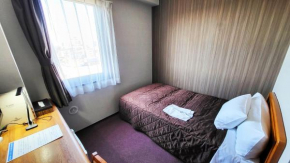 Hotel Royal Garden Kisarazu / Vacation STAY 72210